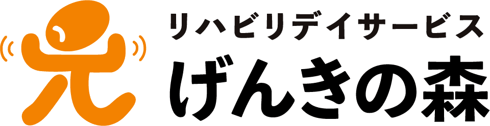げんきの森 ロゴ