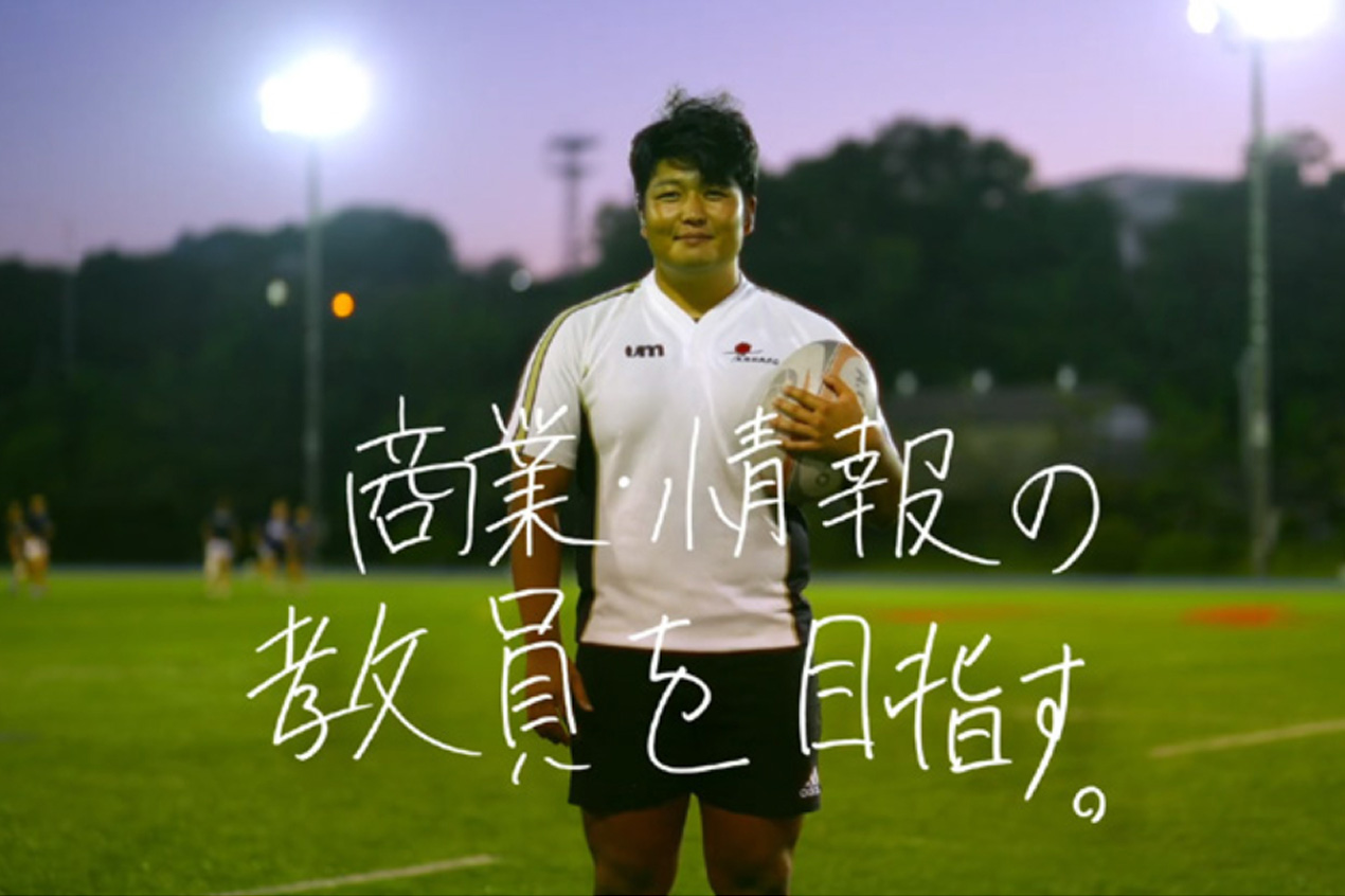 愛知学院大学