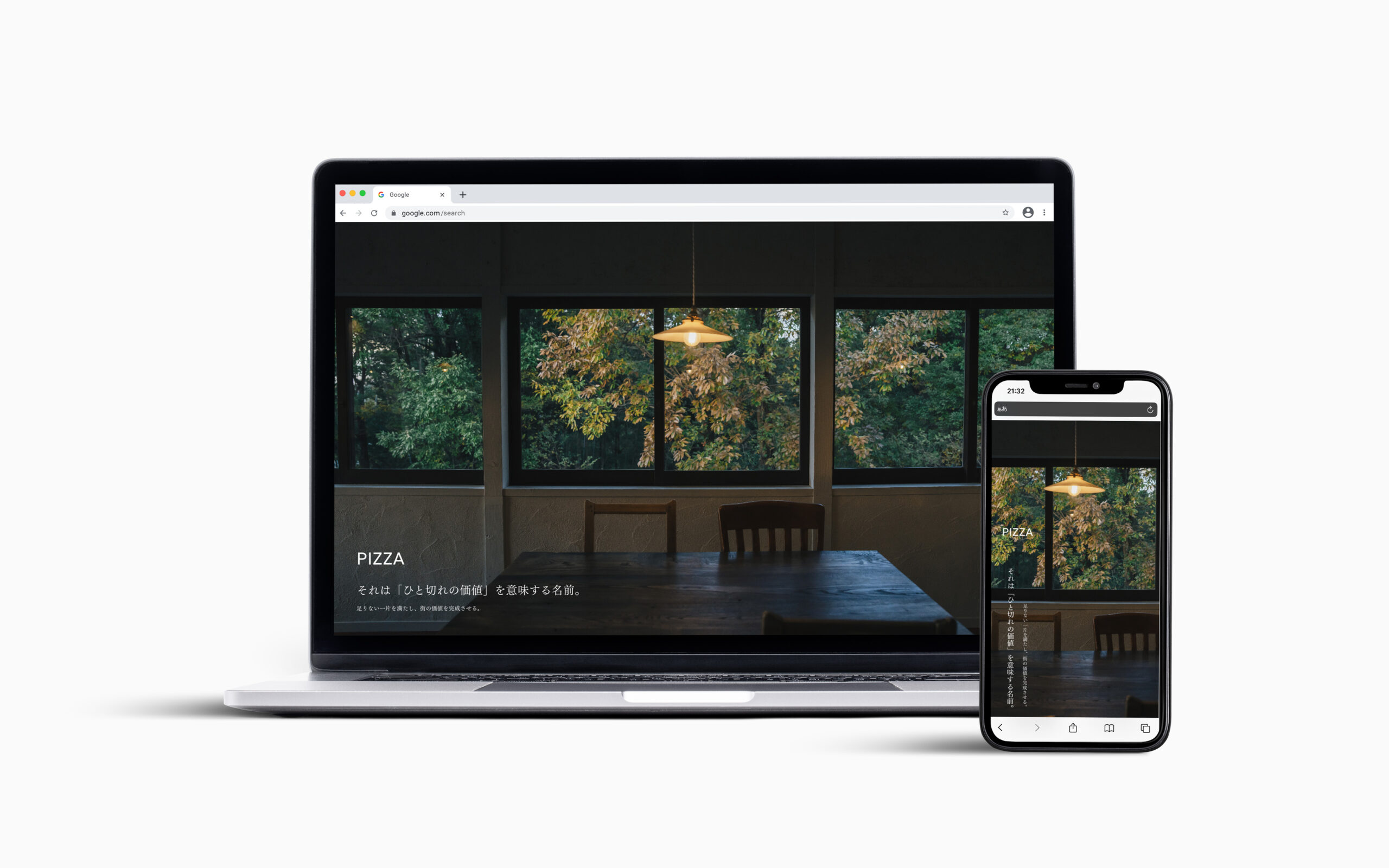 コーポレートサイト制作