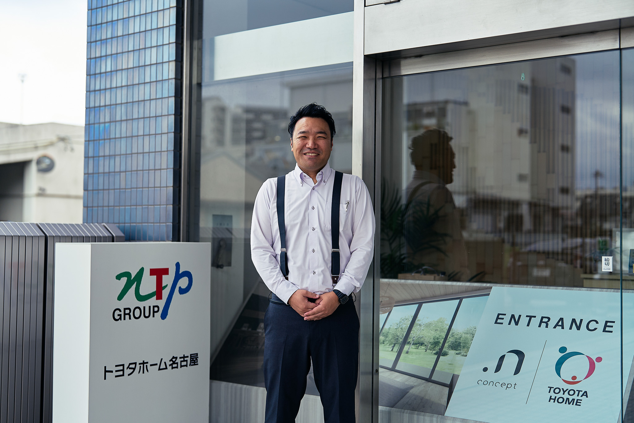 トヨタホーム名古屋